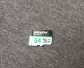 ?？低暎℉IKVISION）64GB TF（MicroSD）內(nèi)存卡高速存儲卡U3 C10 A1 4K視頻監(jiān)控攝像頭/行車記錄儀專用存儲內(nèi)存卡 曬單實拍圖