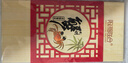 【禮券】陽澄聯(lián)合大閘蟹禮券8666型公4.5兩母3.5兩4對8只螃蟹券中秋送禮盒禮品卡 曬單實拍圖