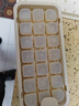 愛仕達(dá)冰塊模具冰格制冰盒按壓冰格制冰機(jī)凍冰塊神器輔食模具儲存冷凍格 曬單實拍圖