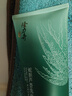 隆力奇 蛇膽蘆薈洗面奶200g有效清潔清香怡人男女適用大支家庭裝 蛇膽蘆薈洗面奶200g*1支 曬單實(shí)拍圖