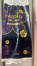 妮飄（Nepia）懸掛式抽紙巾XL碼親膚柔厚立體壓花母嬰可用衛生紙家庭裝更優(yōu)惠 【送掛鉤】 4層 320抽*8提 曬單實(shí)拍圖