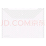 廣博（GuangBo）50個(gè)裝A4按扣學(xué)生加厚透明防水文件袋試卷收納學(xué)科分類(lèi)檔案袋辦公用品 A6399 曬單實(shí)拍圖