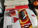 南孚7號(hào)電池16粒 七號(hào)堿性燃?xì)獗?遙控器/電子秤/掛鐘/無(wú)線鼠標(biāo)/計(jì)算器/玩具等（4代、5代隨機(jī)發(fā)貨） 曬單實(shí)拍圖