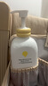 兒童身體乳嬰兒潤膚乳寶寶潤膚霜舒緩保濕乳400ml*2 曬單實(shí)拍圖