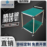 FHJQB定制精益管工具車(chē)移動(dòng)手推車(chē)車(chē)間多層物料架子工作臺 1000mm*600mm*750mm*2層 曬單實(shí)拍圖