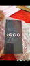 vivo iQOO Z10 Turbo 12GB+256GB 云海白 天璣8400滿(mǎn)血版 7620mAh超薄藍(lán)海電池  手機(jī) 國(guó)家補(bǔ)貼 曬單實(shí)拍圖