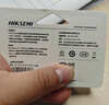 海康威視（HIKVISION）128GB Type-C USB3.2雙接口手機(jī)U盤小巧迷你X327C 讀速200MB/s 華為小米蘋果手機(jī)電腦兩用高速優(yōu)盤 曬單實(shí)拍圖
