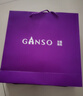 元祖（GANSO）208型花伴月提貨券 中秋月餅禮盒兌換券 全國通用 禮品卡券 送禮 曬單實(shí)拍圖