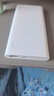 華為【3C認證】原裝多協(xié)議超級快充移動電源10000mAh（Max 22.5W SE） 13重安全防護 可上飛機 白色 曬單實拍圖