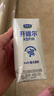 君樂(lè )寶（JUNLEBAO）開(kāi)啡爾 常溫風(fēng)味發(fā)酵乳 原味酸奶200g*24 家庭量販裝 曬單實(shí)拍圖