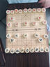 得力（deli）中國象棋套裝折疊防水棋盤棋游兒童益智娛樂親子生態(tài)原木開學(xué)禮物 曬單實(shí)拍圖