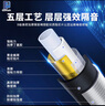 億派隔音棉阻尼片下水管衛生間專(zhuān)用管道吸音強消音棉隔音材料加厚 曬單實(shí)拍圖