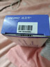 達(dá)衛(wèi)可/Dayvigo 萊博雷生片 5mg*14片*2板 曬單實(shí)拍圖