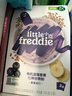 小皮（Little Freddie）有機(jī)高鐵米粉藍(lán)莓谷物米粉160g嬰幼兒米粉6-12個(gè)月米糊嬰兒輔食 曬單實(shí)拍圖