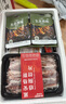 寶潤德高端中秋牛肉禮盒 中秋禮盒 牛肉禮盒 送禮優(yōu)選 中秋牛肉禮盒B 曬單實(shí)拍圖