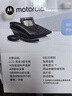 摩托羅拉（Motorola）電話機(jī)座機(jī)固定電話 三檔翻轉(zhuǎn)大屏幕 一鍵撥號 辦公家用 領(lǐng)導(dǎo)經(jīng)理電話  CT270C(黑色) 曬單實(shí)拍圖