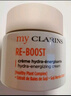 嬌韻詩（CLARINS）O椰面霜水光霜50ml 高保濕速煥亮抗氧面霜 全膚質(zhì)適用 歐版 【全膚質(zhì)】O椰水光霜 50ml 曬單實(shí)拍圖