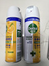 滴露（Dettol）消毒噴霧454ml除臭噴霧鞋子除臭殺菌噴霧馬桶消毒空氣清新柑橘 曬單實(shí)拍圖