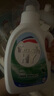 威露士清可新洗衣液松木香4斤組合裝（瓶1L+袋裝500ml*2）除菌除螨留香 曬單實(shí)拍圖
