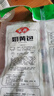 安井 奶黃包 1kg 2斤裝約33個(gè) 兒童饅頭包子面點(diǎn) 家庭裝早餐半成品 曬單實(shí)拍圖
