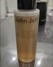 John Jeff油橄欖水(油敏皮)控油平衡改善泛紅舒緩清爽爽膚水姐夫 0.11%油橄欖水油敏皮 150ml 曬單實(shí)拍圖