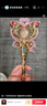 奧迪雙鉆（AULDEY）兒童玩具巴啦啦小魔仙15周年紀(jì)念版魔法棒女孩玩具生日禮物581919 曬單實(shí)拍圖