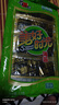 美好時(shí)光原味海苔16包共12g 壽司即食海苔片下午茶兒童休閑零食 曬單實(shí)拍圖