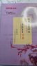 2023-2026屆新版中考文言詩(shī)文考試篇目點(diǎn)擊 贈閱初三語(yǔ)文模擬測試 2026 點(diǎn)擊+篇目+答案 【全3冊】 曬單實(shí)拍圖