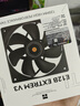 Thermalright(利民) TL-E12B EXTREM V3 12cm PWM機箱散熱風(fēng)扇 2000轉速 雙滾珠軸承 4PIN PWM  曬單實(shí)拍圖