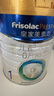 美素佳兒（Friso）皇家美素力奶粉1段 荷蘭原裝進口 （0-6個月齡適用） 1段800g*1罐 曬單實拍圖