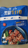小牛凱西黑椒牛仔骨200g*4新鮮帶骨牛小排牛肋排 冷凍生鮮 鮮嫩牛仔骨 曬單實(shí)拍圖