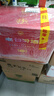 汾酒 老白汾封壇15 清香型白酒 42度 475ml*6瓶 整箱裝 宴請禮贈自飲 曬單實(shí)拍圖