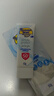 香蕉船清透輕薄水感隔離防曬乳60g SPF50+ 敏感肌適用 曬單實(shí)拍圖