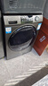 海爾（Haier）滾筒洗衣機(jī)全自動(dòng)12公斤大容量超薄家用家電國(guó)家補(bǔ)貼20%一級(jí)能效 懶人家電以舊換新XQG120-L50DS  曬單實(shí)拍圖
