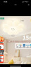 雷士（NVC）吸頂燈奶油風(fēng)兒童房臥室云朵燈具全光譜Ra98智控向日葵包安裝 曬單實(shí)拍圖