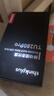ThinkPlus聯(lián)想  1TB 手機電腦雙接口固態(tài)U盤(pán) TU280Pro系列 讀速高達1000MB/S 大容量金屬優(yōu)盤(pán) 曬單實(shí)拍圖