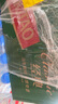 青島啤酒（TsingTao）經(jīng)典系列濃郁麥香500ml*24聽(tīng)（多廠(chǎng)生產(chǎn)隨機發(fā)貨）中秋節送禮 曬單實(shí)拍圖