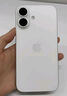 Apple/蘋果 iPhone 16 256GB 黑色 雙卡雙待手機(jī)【送聯(lián)通話費(fèi)券】 曬單實(shí)拍圖