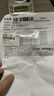 吾皇老金黃金小金珠足金999古法DIY配件散珠金珠轉運珠送禮佳品 約0.03g 曬單實(shí)拍圖