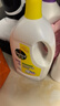 滴露（Dettol）衣物除菌液 消毒液 檸檬3L 99.9%殺菌除螨內(nèi)衣兒童衣物可配洗衣液 曬單實拍圖