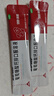 澳諾 葡萄糖酸鈣鋅口服溶液 5ml*36袋 補(bǔ)鈣補(bǔ)鋅 999澳諾鈣鋅口服溶液 兒童補(bǔ)鈣鋅 液體鈣 改善厭食 促進(jìn)發(fā)育 兒童鈣 澳諾鈣鐵鋅 曬單實(shí)拍圖