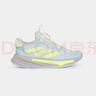 阿迪達斯（adidas）童鞋25夏秋女童運動(dòng)鞋SUPERNOVA小大童網(wǎng)面緩震柔彈慢跑鞋HP3575 曬單實(shí)拍圖