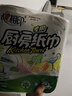 心相印卷紙/廚房用紙【肖戰推薦】150節 吸油鎖水 紙巾 食品接觸級 曬單實(shí)拍圖