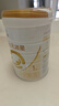 合生元（BIOSTIME）派星嬰幼兒進(jìn)口配方奶粉 【新國標(biāo)】1段800g*6罐 曬單實(shí)拍圖