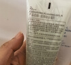 姬芮（ZA）泡沫氨基酸洗面奶深層清潔溫和不緊繃水潤潔面膏潔面乳護膚品 【洗卸合一】卸妝蜜2.0 100ml 曬單實(shí)拍圖