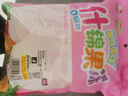 蠟筆小新 海綿寶寶什錦果凍 1kg 多種水果混合口味 童年經典 休閑零食 曬單實拍圖