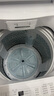 東芝（TOSHIBA）波輪洗衣機(jī)全自動(dòng) DB-10T06D 直驅(qū)變頻 10公斤大容量白色 不彎腰 除菌螨 以舊換新家電國家補(bǔ)貼20% 曬單實(shí)拍圖