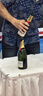酩悅法國 酩悅 Moet & Chandon 香檳  葡萄酒 750ml 行貨 七夕送禮 曬單實拍圖