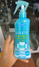 未來（VAPE）驅(qū)蚊水花露水防蚊噴霧柑橘味驅(qū)蚊液基孔肯雅熱防伊蚊 200ml 曬單實(shí)拍圖