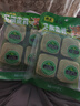 德莊青椒牛油重慶火鍋底料320g藤椒味手工醇香串串麻辣香鍋火鍋料 曬單實(shí)拍圖